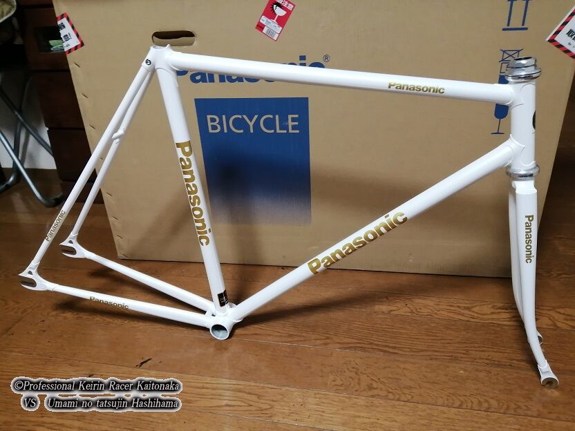 新フレーム : 「現役競輪選手」垣外中勝哉 VS 「馬見の達人」橋浜保子