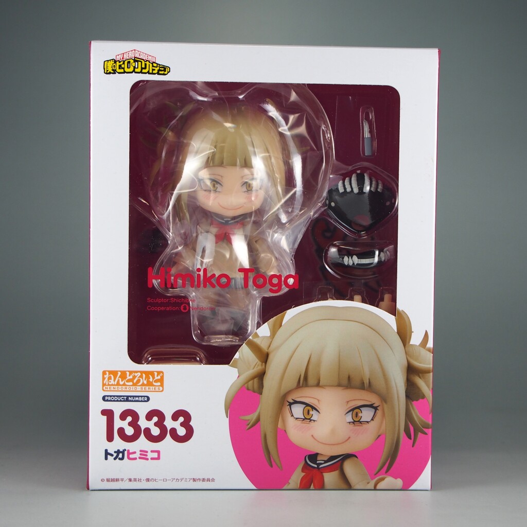 ねんどろいど トガヒミコ : 不玩全燃焼日誌