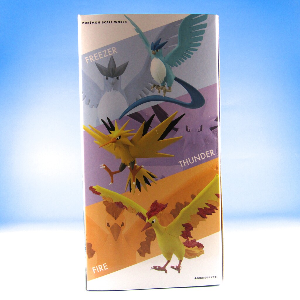 ポケモンスケールワールド カントー地方 フリーザー＆サンダー