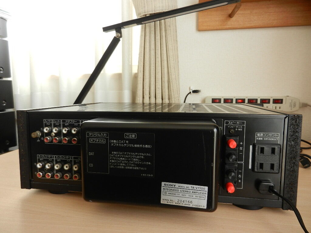 SONY EXTRA EDITION Liberty V7700 : アラフィフたちの「バブルコンポ