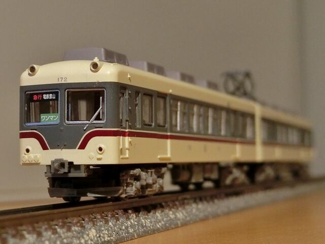 鉄道コレクション 富山地鉄14720系+14790系のレビューのようなもの