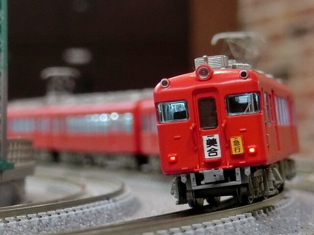 マイクロエース 名鉄5500系 特別整備後・高運・スカーレット : 横浜