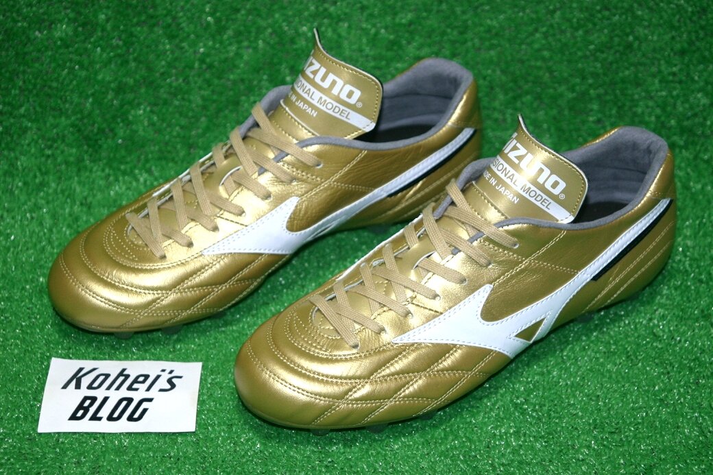ミズノ復刻版『モレリアUL JAPAN』ゴールドの機能性まとめ : Kohei's