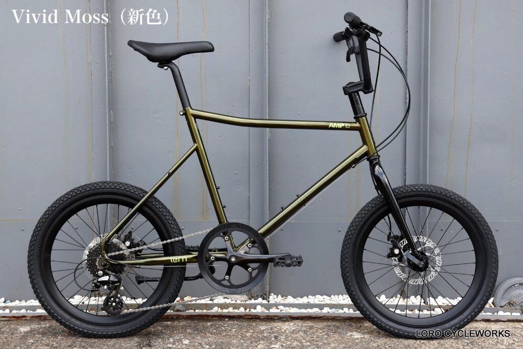 Tern AMP F1が新しいカラーで登場しました！ : LORO CYCLE WORKS