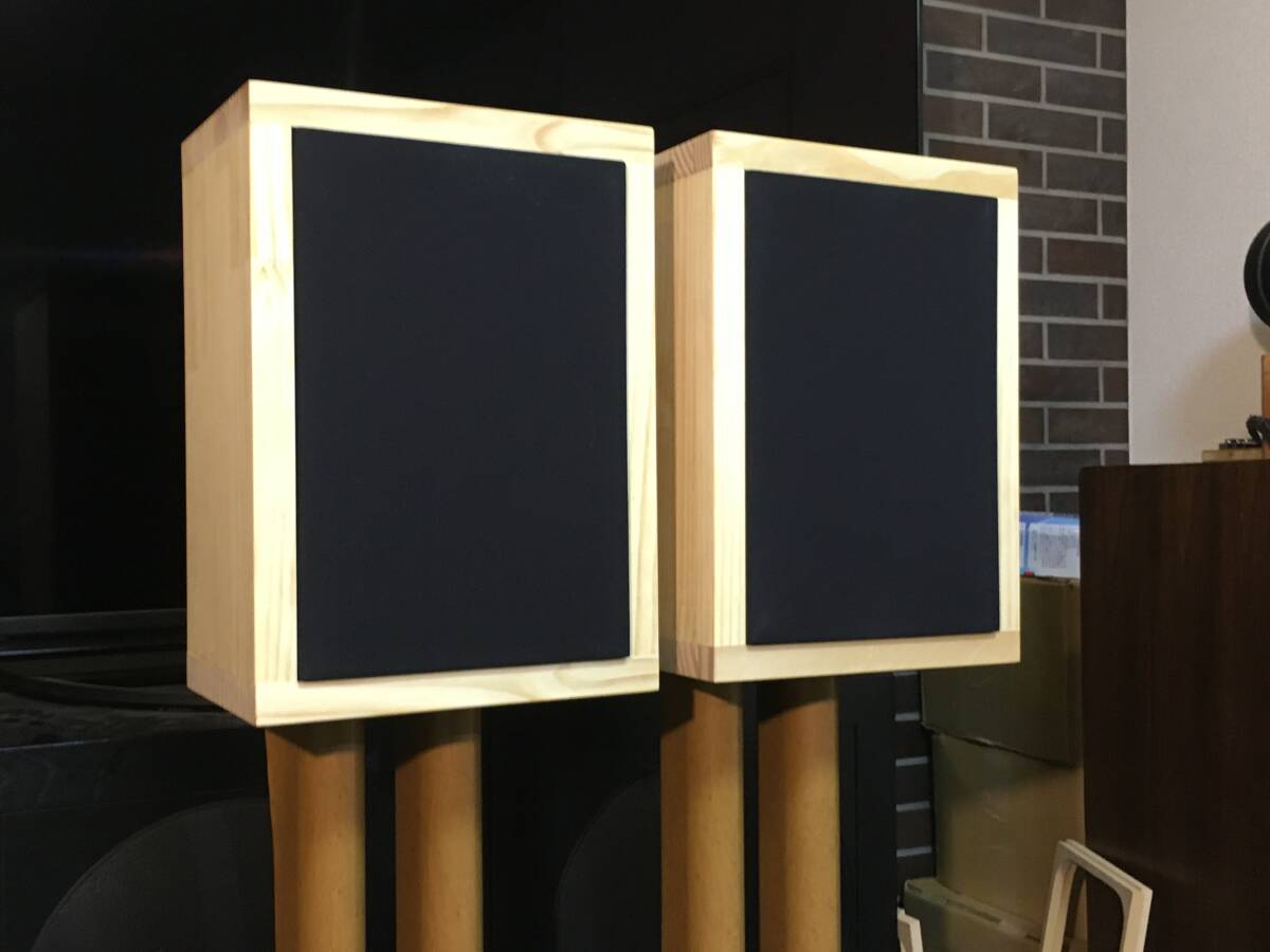 西独Siemens ビンテージ超大型フルレンジシステム 広帯域大スケール ペア