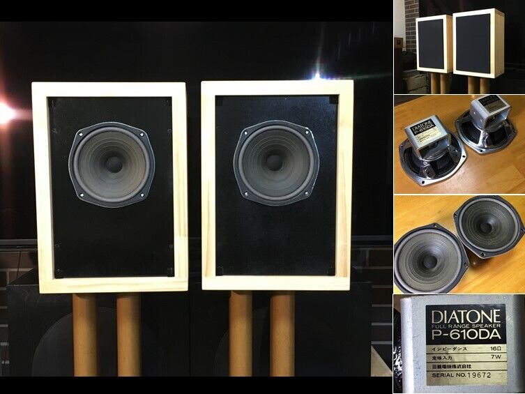ダイヤトーン P-610DB 自作 ペア ダイヤトーン P-610DB 自作 ペア