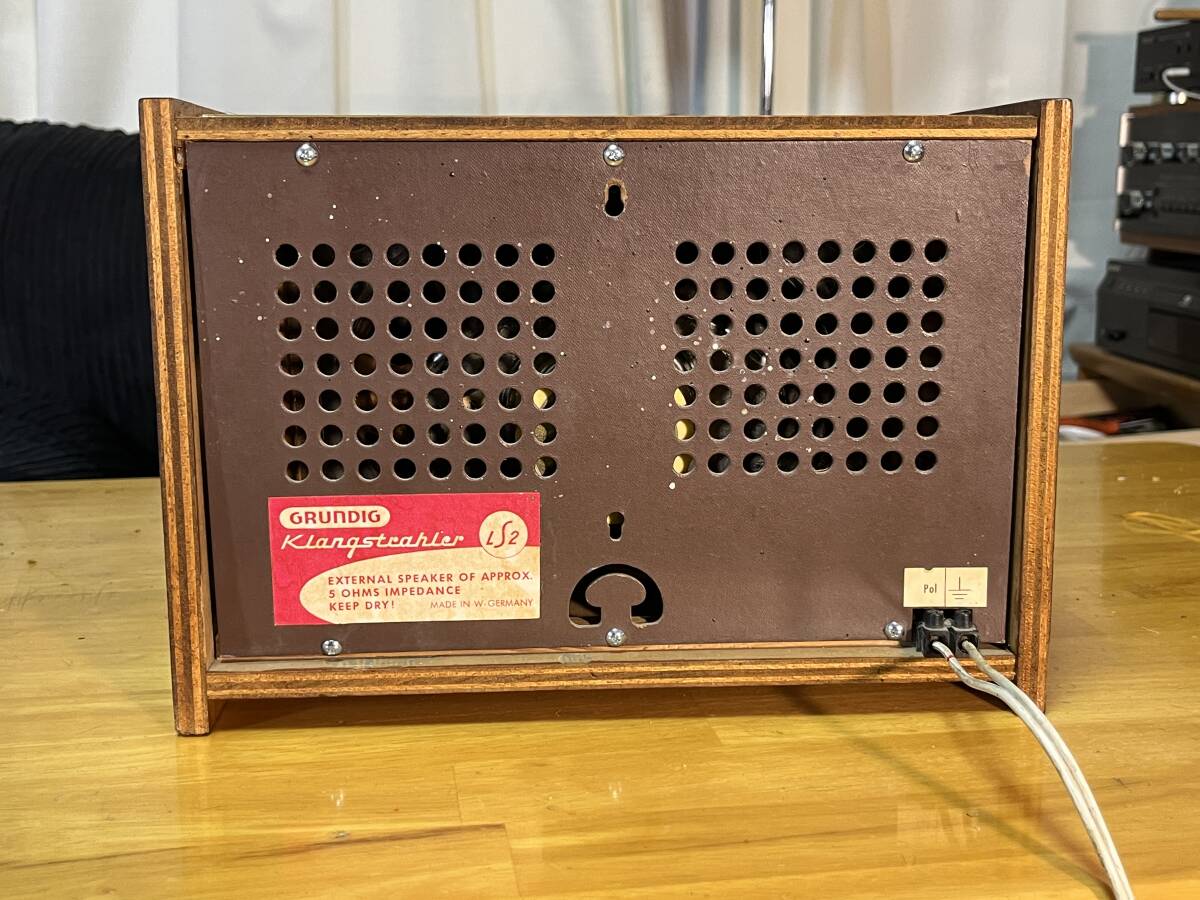 西独Grundig ヴィンテージ Klangstrahler LS2 スピーカーシステム ペア
