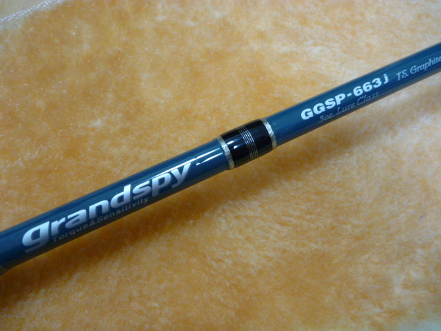 アンリパ パームス グランドスパイ GGSP-663j アンリパ パームス