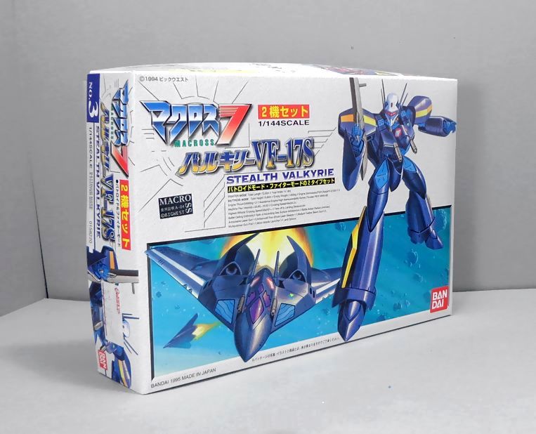 バルキリーVF-17S ステルスバルキリー : DXセイバーベース