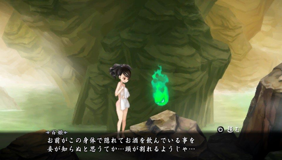 朧村正-02（～百姫編クリア） : クリア状況確認とかいろいろ