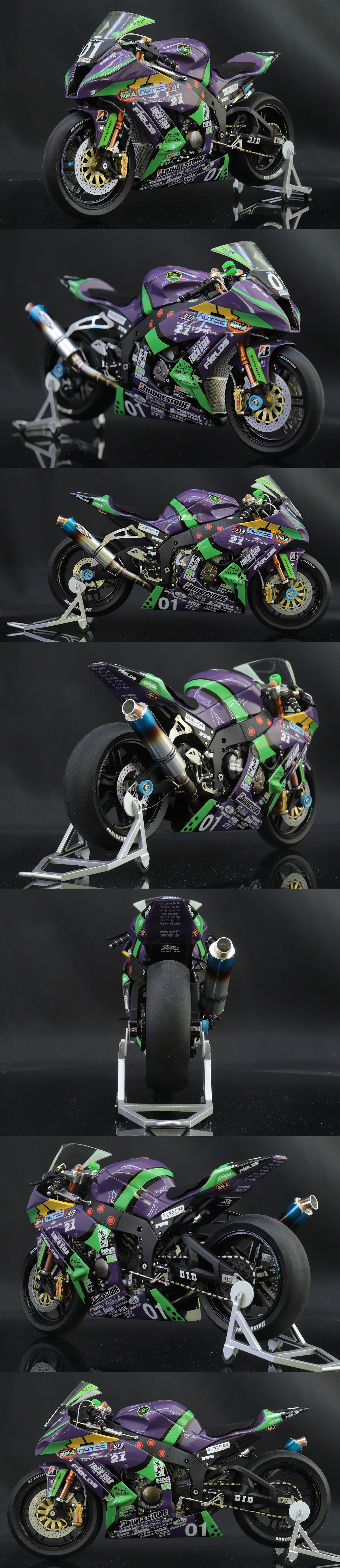 フジミ 1/12 Kawasaki ZX-10R エヴァRT 初号機 トリックスターFRTR