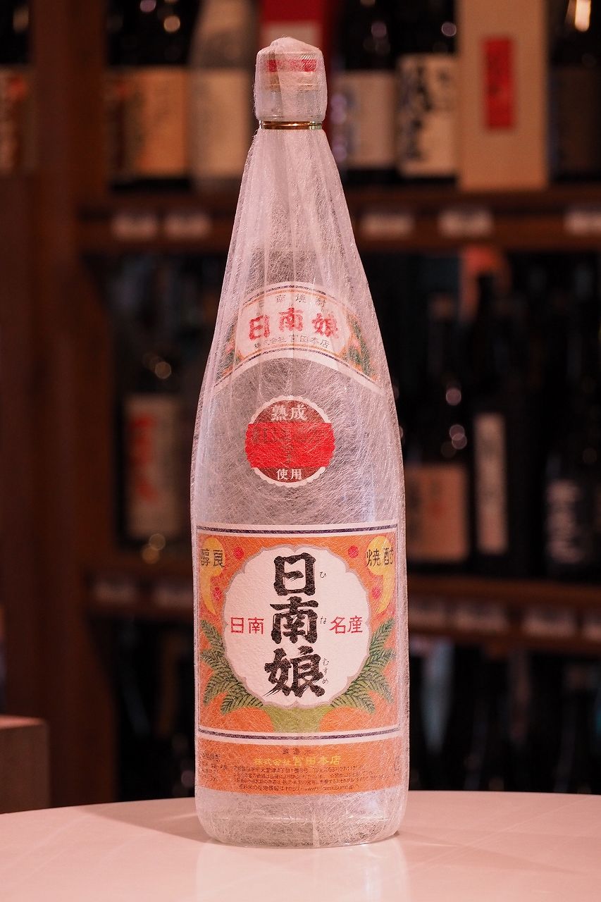 焼酎「日南娘 紅はるか」 ＃焼酎 ＃日南娘 ＃伊勢五本店 : 伊勢五本店