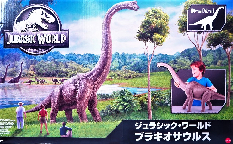 マテル ジュラシック・ワールド ブラキオサウルス レビュー : おもちゃ