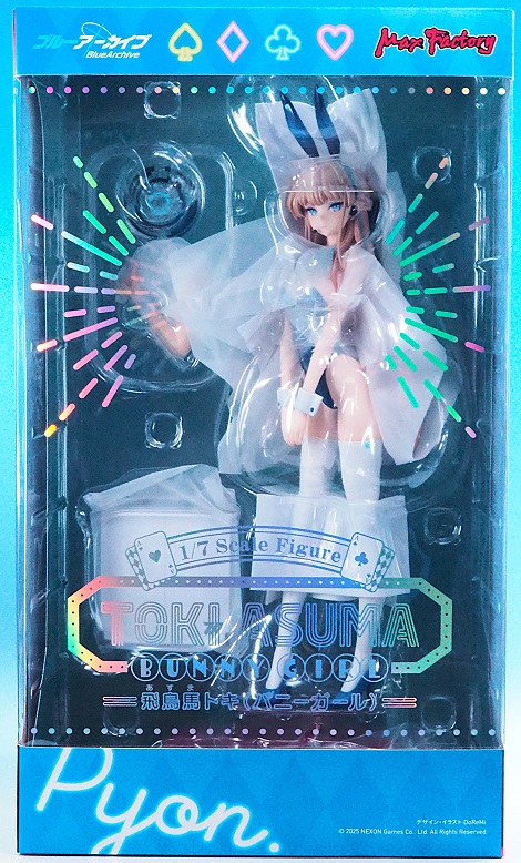 マックスファクトリー 飛鳥馬トキ （バニーガール） レビュー