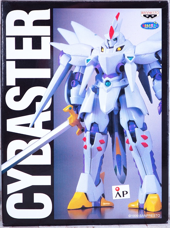 バンプレスト 魔装機神サイバスター プラスチックモデル レビュー