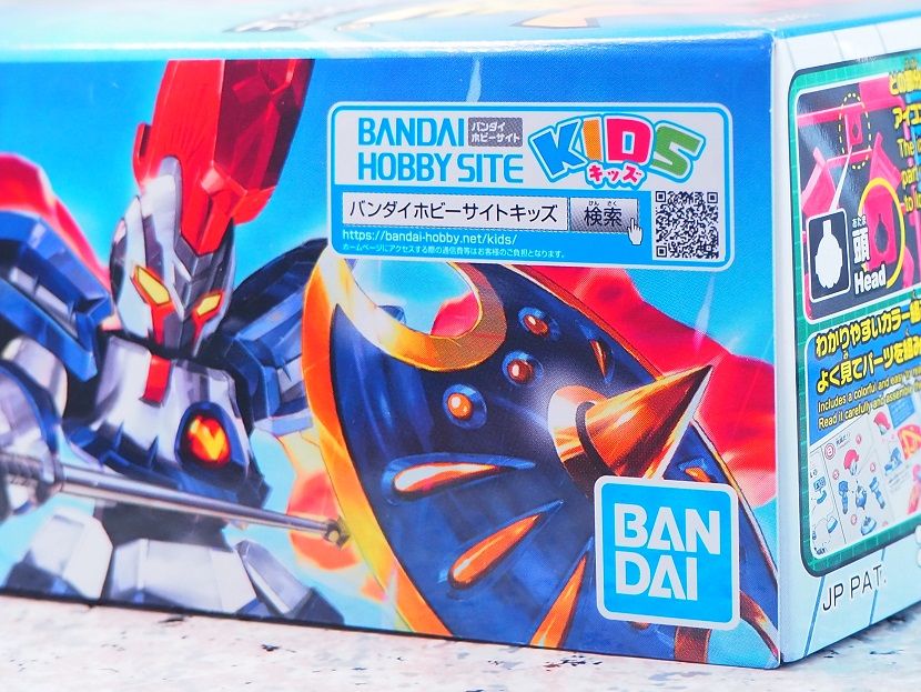 LBX アキレス（再販）レビュー : おもちゃの巣（玩具レビュー）
