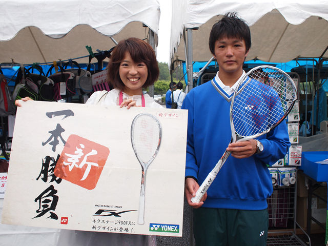 ☆ネクステージ900FXに新デザイン登場☆ : ソフトテニス☆サプリメンツ