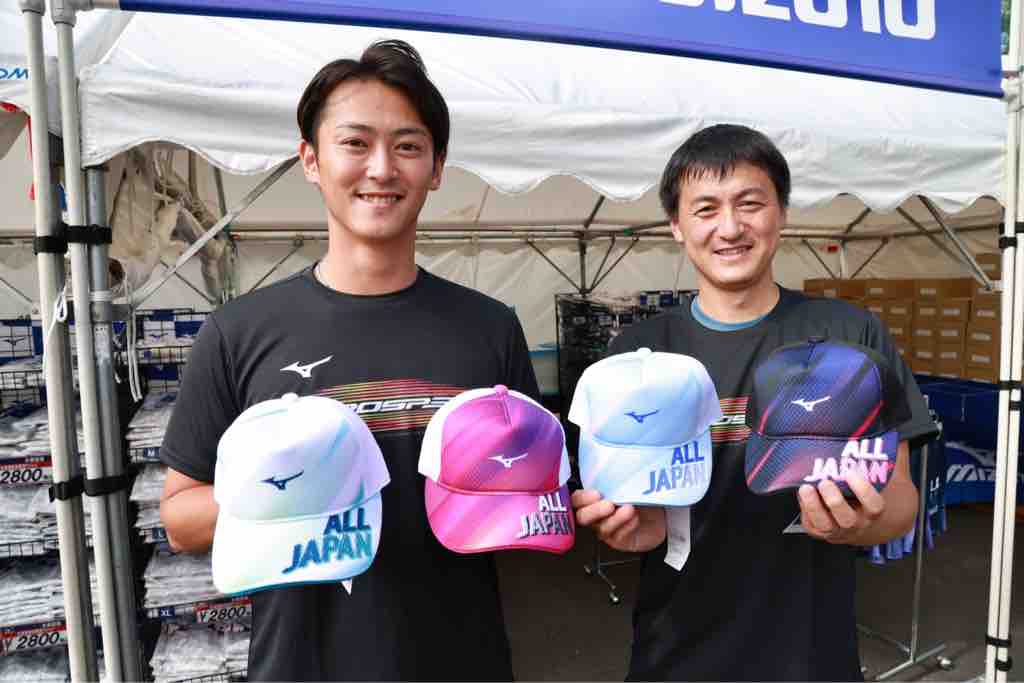 MIZUNO限定グッズカタログ☆北海道インターハイ☆ : ソフトテニス