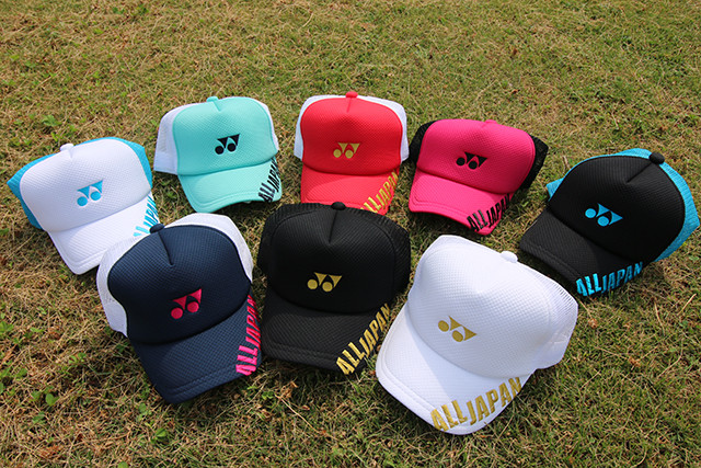 福島ｲﾝﾀｰﾊｲ☆グッズカタログ☆その2 : ソフトテニス☆サプリメンツ