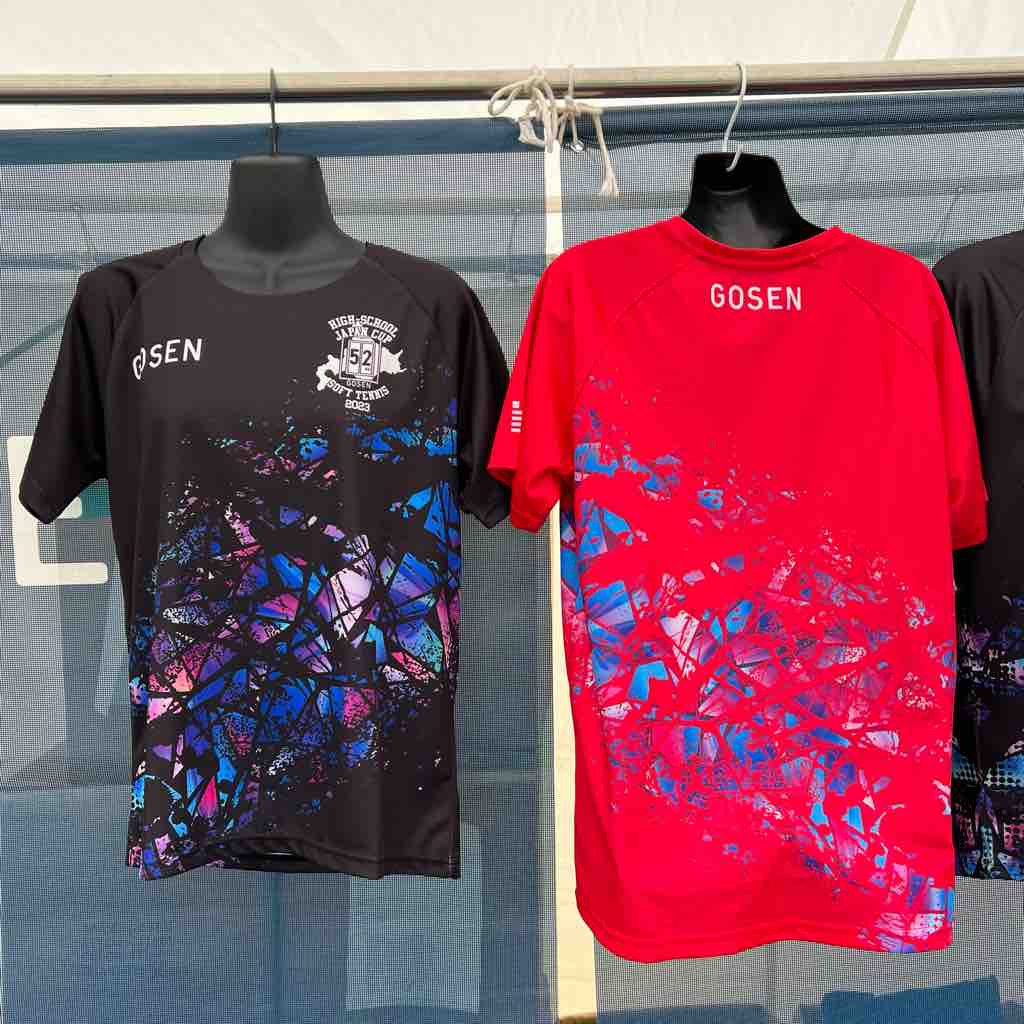 ハイジャパ☆大会限定グッズカタログ☆ : ソフトテニス☆サプリメンツ