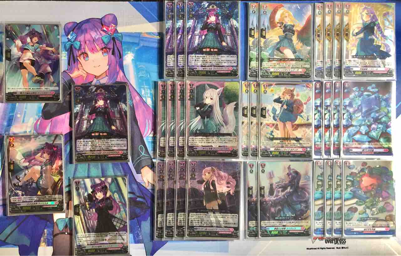 楽しく闘うデッキ紹介 ヴァンガード 「ウィリスタ」☆純構築