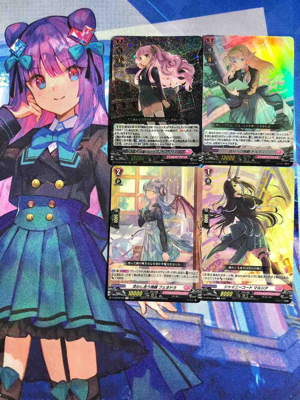 楽しく闘うデッキ紹介 ヴァンガード 「ウィリスタ」☆純構築