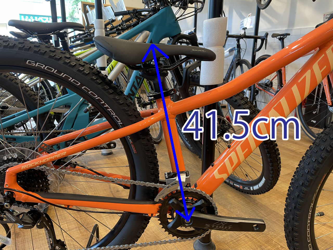 身長130cmから乗れるマウンテンバイク！SPECIALIZED「ROCKHOPPER SPORT