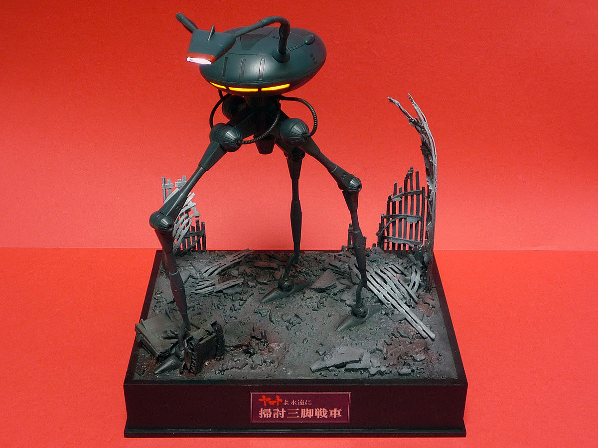 完成品】掃討三脚戦車、STAR BLAZERS TRIPOD TANK : 電飾模型工房