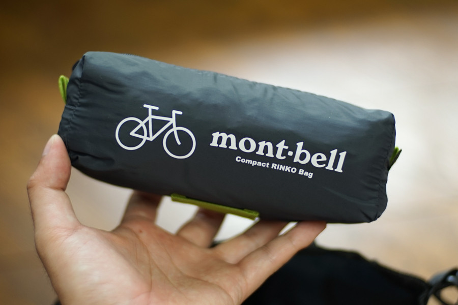 5個目の輪行袋、モンベル コンパクトリンコウバッグはイケてるのか