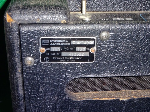 Roland CB-40 (1) : 長田(猫舌)のblog