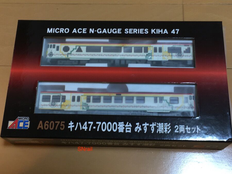 マイクロエース キハ47みすゞ潮彩を買ったけれど・・・ : SN総合車両所