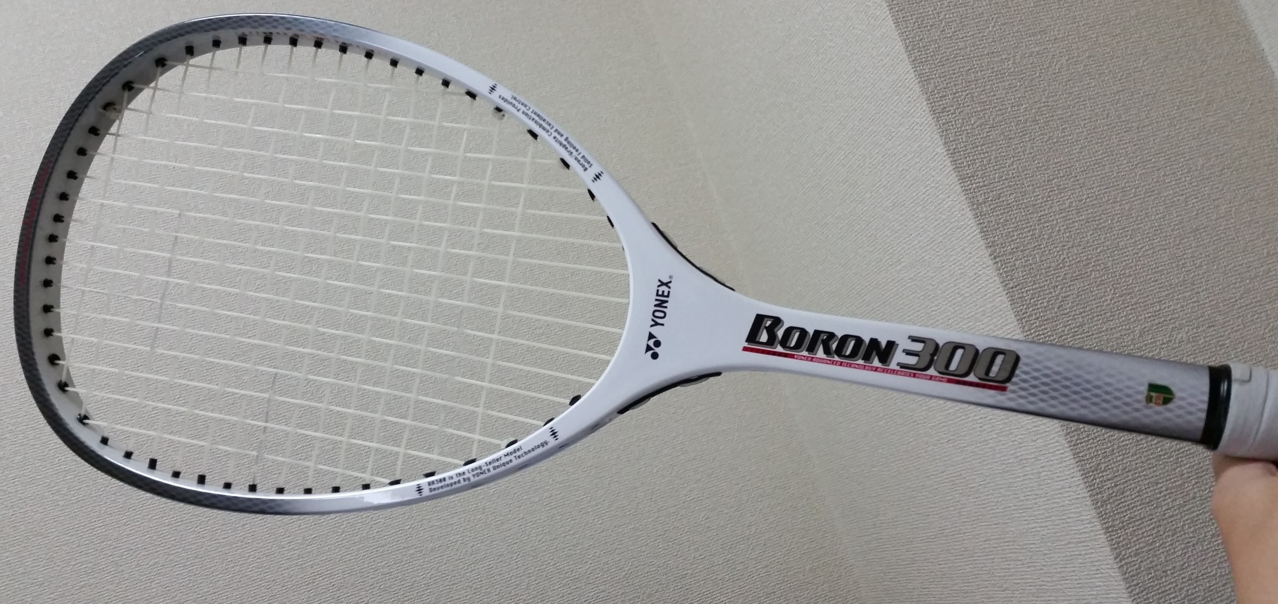 Boron 300 テニスラケット SL-1 Boron 300 テニスラケット SL-1