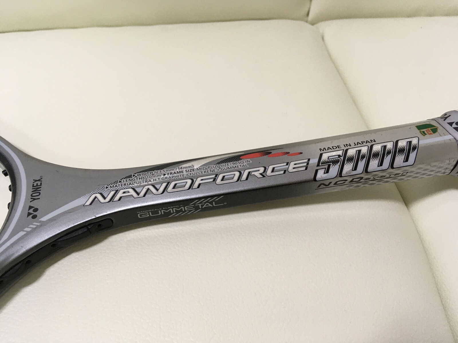 ナノフォース5000 SL1 シルバーホワイト : さちかふぇ！プライベート