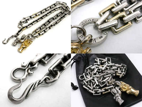 Froid Tiedeur/フロワティエドール【超希少】磔ネックレスをお買取致し