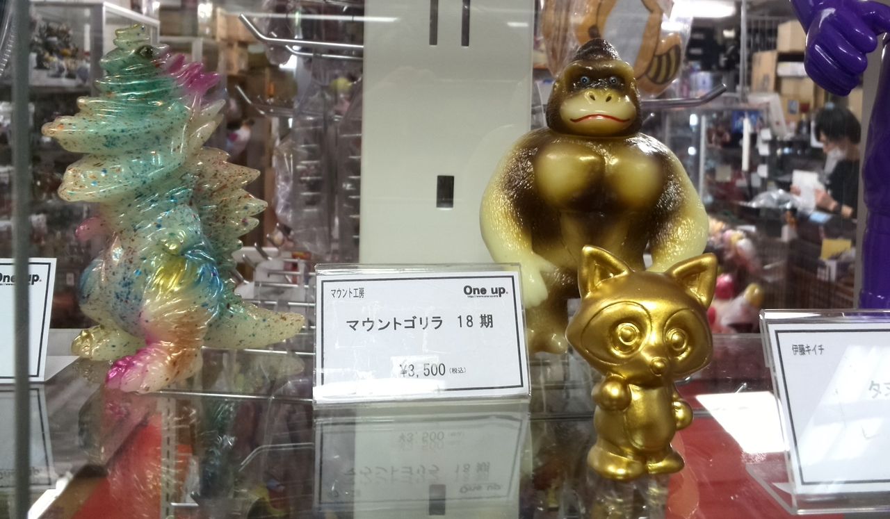 Oneup.リニューアルオープン販売 : 努blog