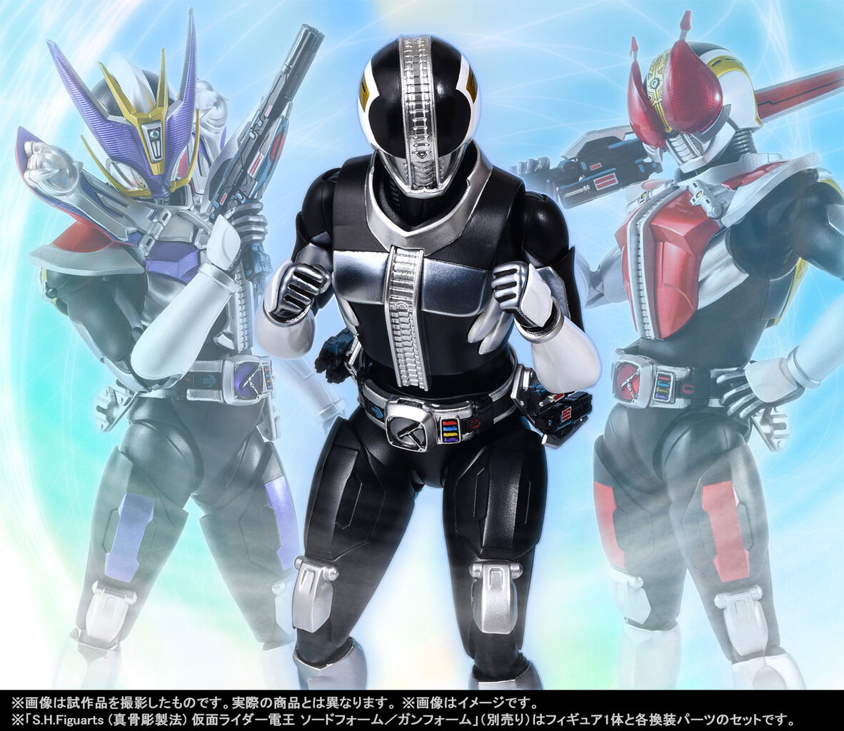 魂ウェブ商店受注中「S.H.Figuarts（真骨彫製法）仮面ライダー電王