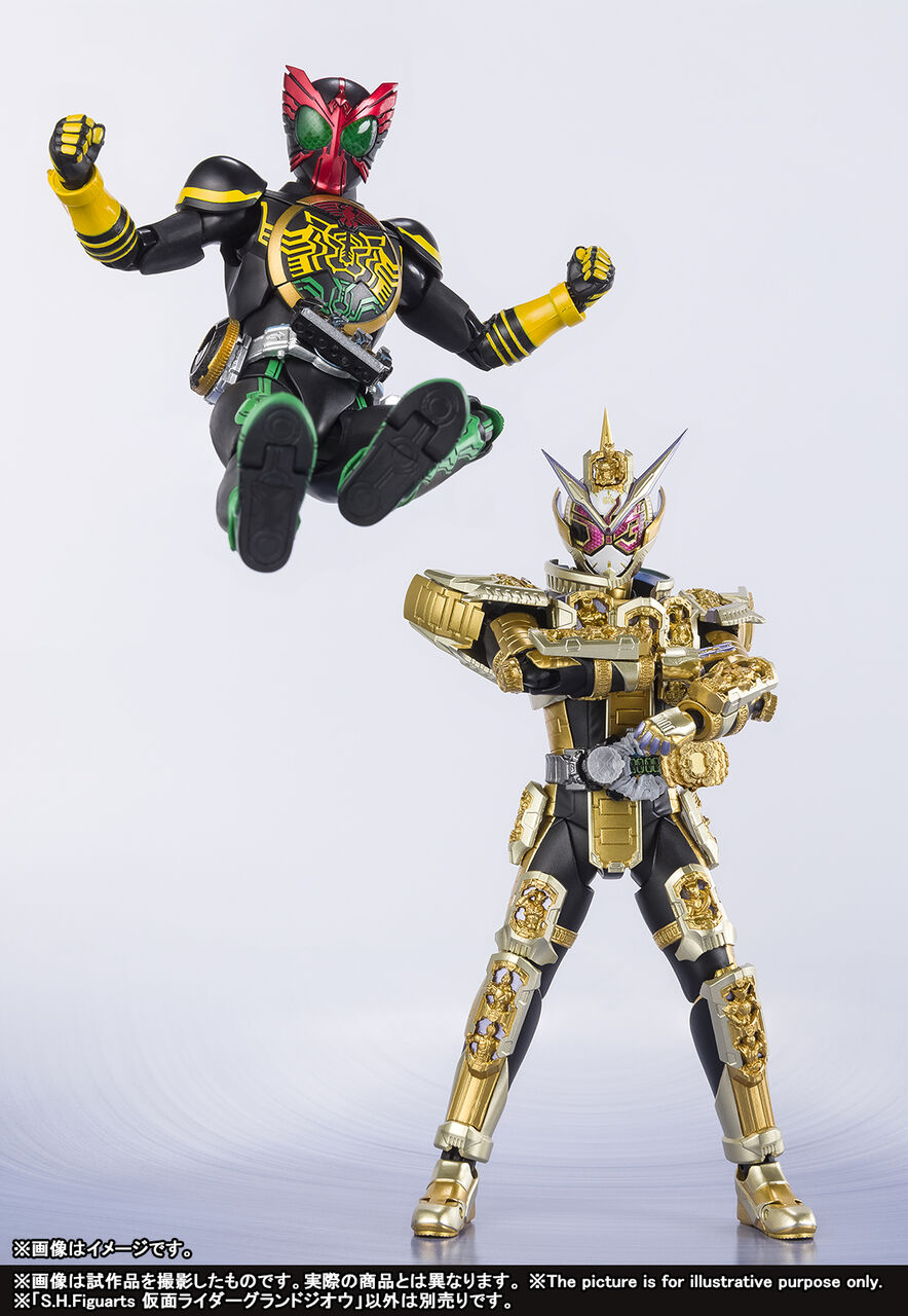 グランドタイム！「S.H.Figuarts 仮面ライダーグランドジオウ」魂