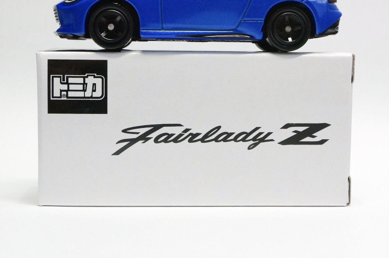 日産 フェアレディZ セイランブルー : トミカ探求日記