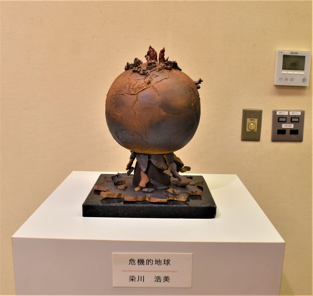 彫刻集団・佐賀－第34回展－3 : tontonziziiのblog