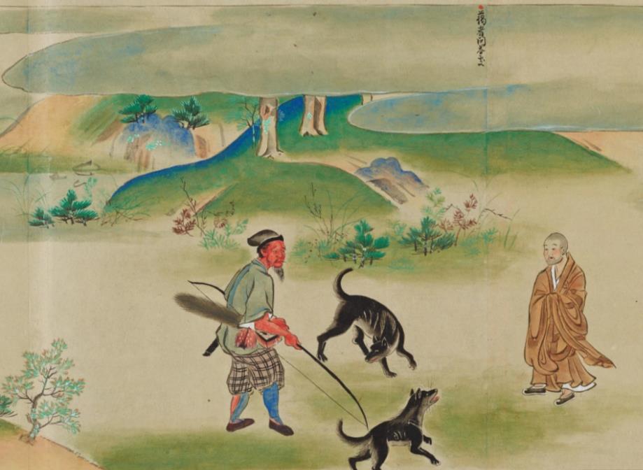 高野大師行状図画には、高野山開創がどのように描かれているのか