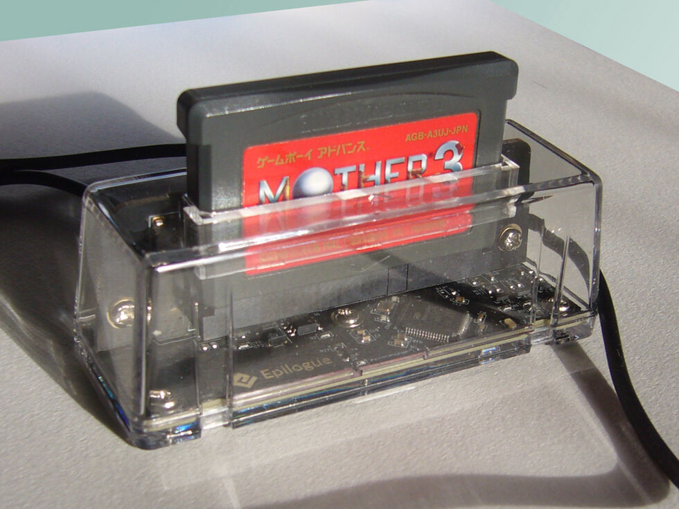 GB Operator : 若林しぐれの雑文