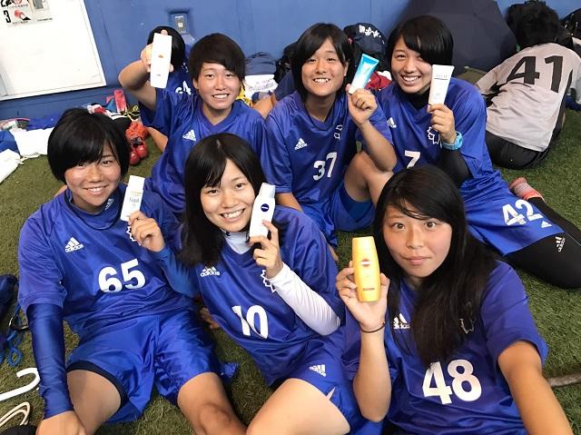 日本体育大学 サッカー部ジャージ 日本体育大学 日体大 サッカー部