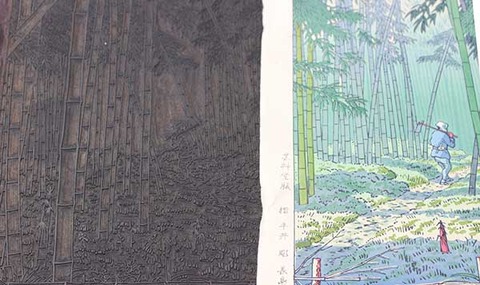 木版画のことなら『木版画 版元 芸艸堂 Woodblock print』