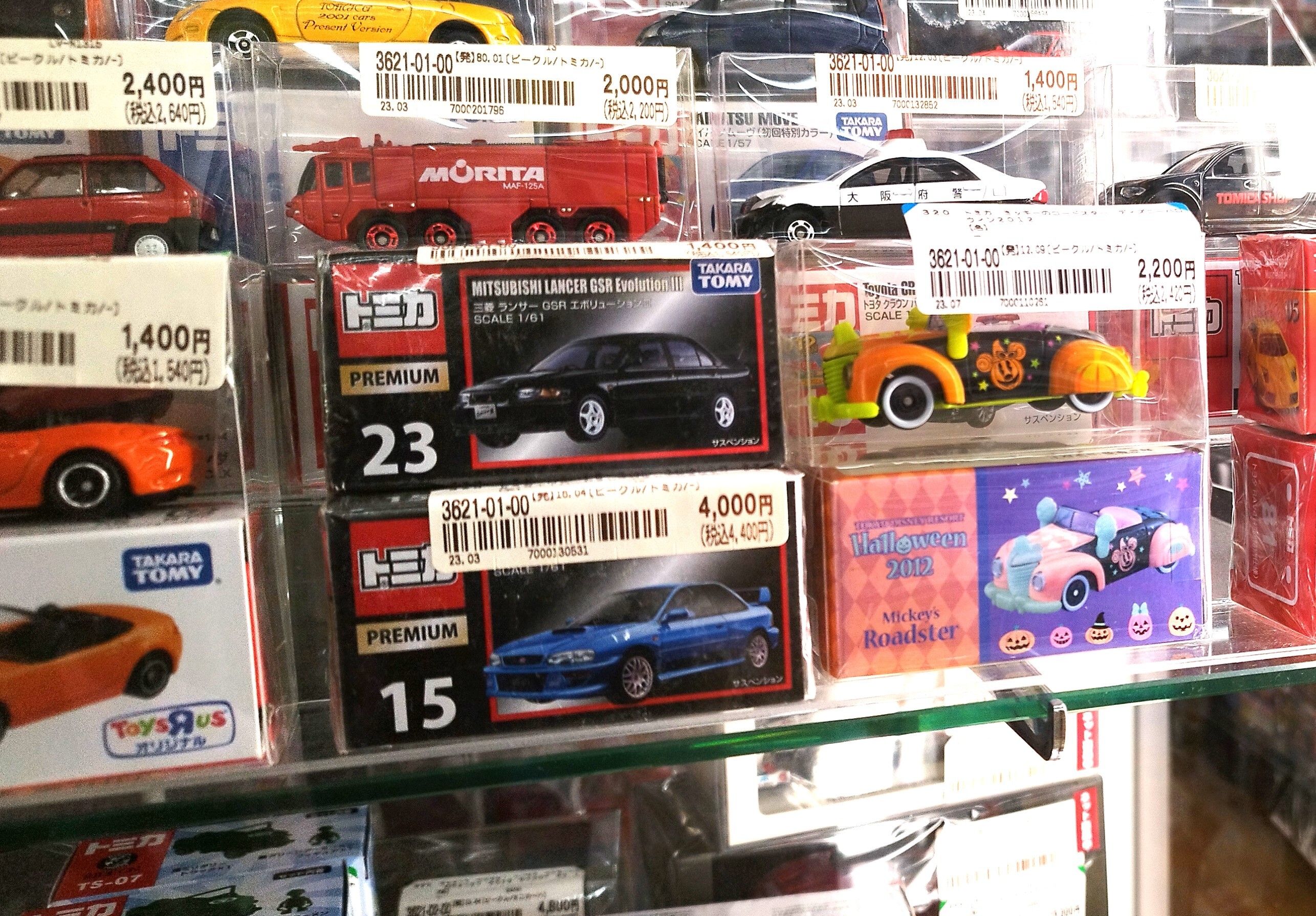 徹底予想】トミカプレミアム10周年記念特別復刻商品で当時物の相場は