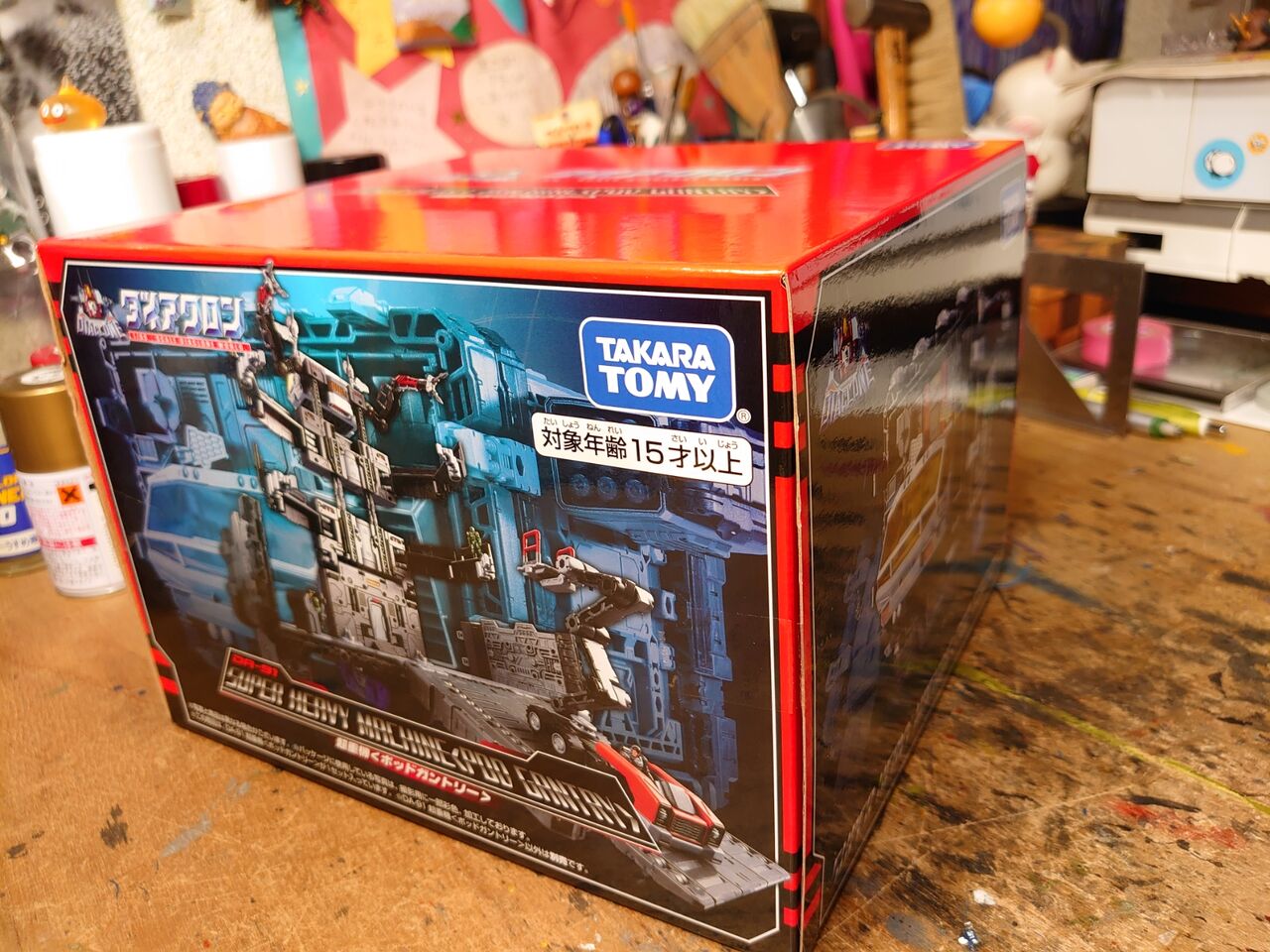 ね*ま様 タカラトミー ダイアクロン DA-93 超重機 ポッドガントリー