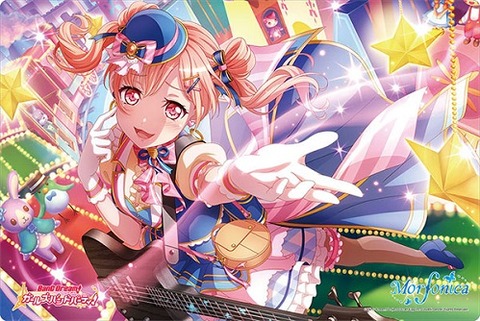 広町七深 ラバーマット 予約が始まっています！バンドリ! ガルパ