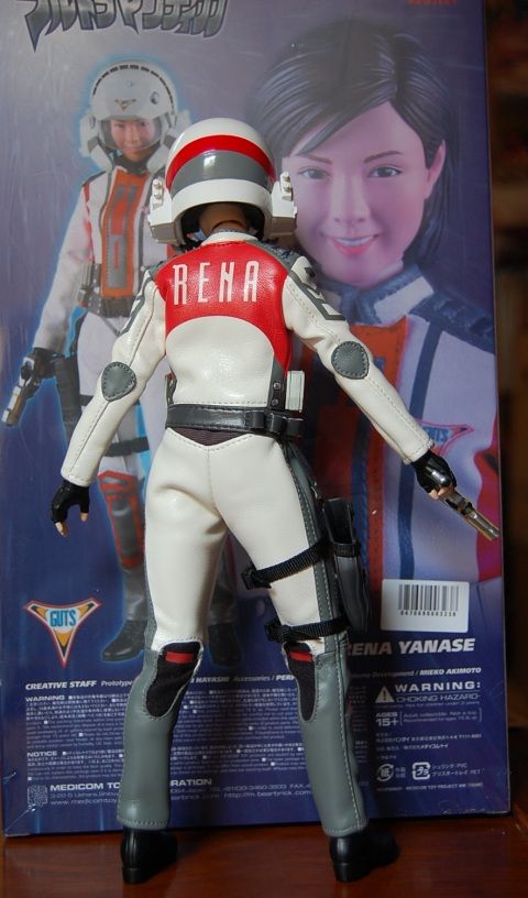 メディコム レナ隊員 : バルタン星人の部屋