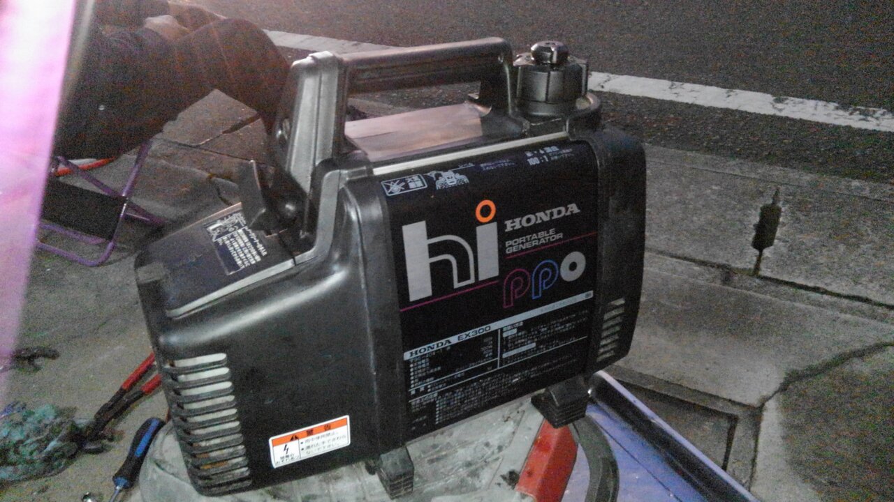 ホンダEX300 hippo 発電機の修理 : カメラと写真が大好きな毎日 +
