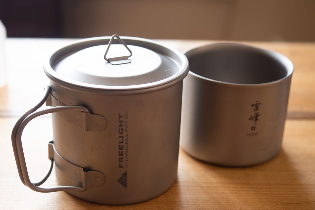 クールなコーヒーカップ [snow peak スタッキングマグ 雪峰 M200] : 山