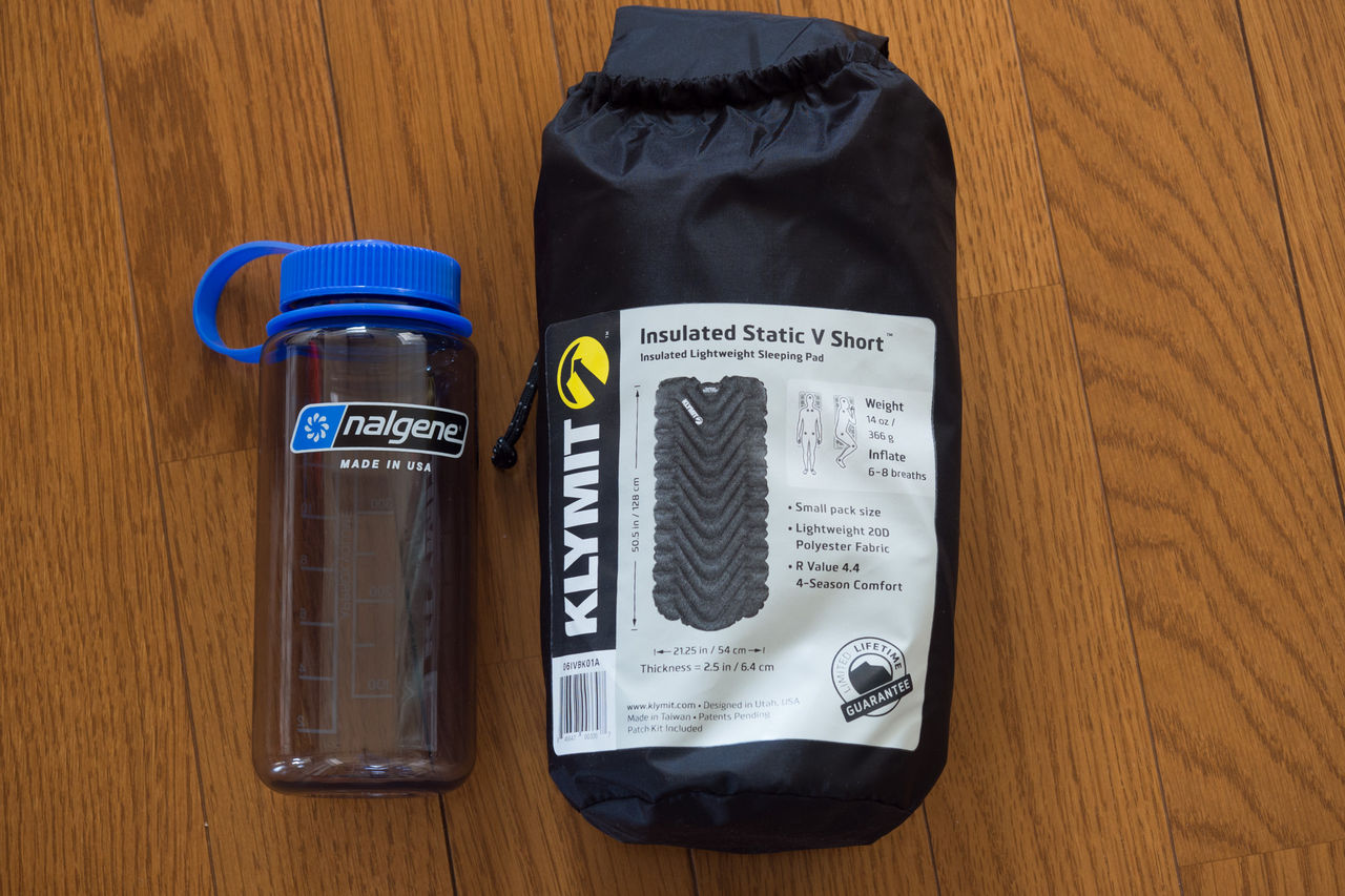 暖かさは正義 ～ KLYMIT Insulated Static V (U.L 120 edition) : 山に